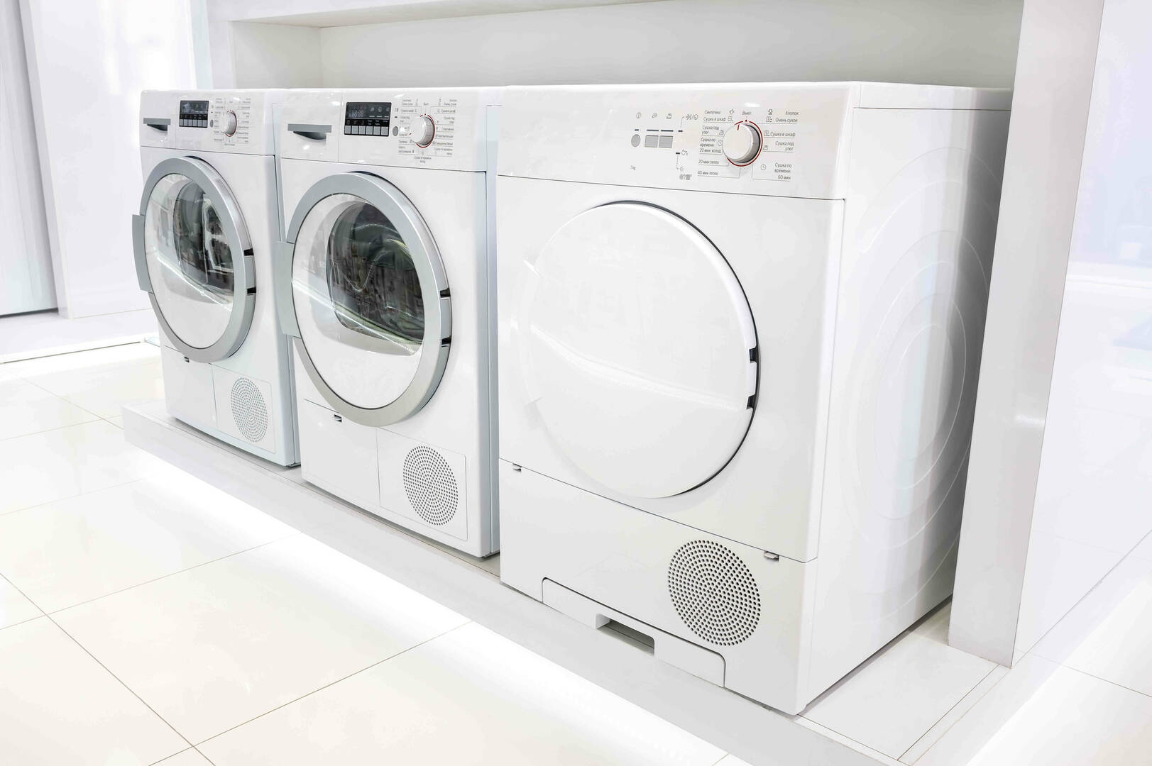 Sub-Zero Repair Services Offers Professional Sub-Zero Repair Service In Surfside FL